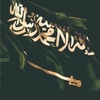 khaled_606_