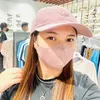 mami_regch