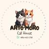 artomorocathouse