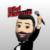 Bilal Nakouzi | بلال نقوزي