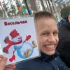 gaishniki_moment