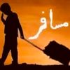 zakerullah55