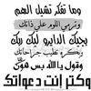 userayw7iek8st