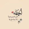 nadoushali745