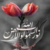 mohand14253