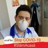 sterianapostol