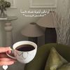 Bashayer
