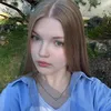 liimperatricee