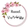 russal23