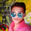 rajeshdubey6683