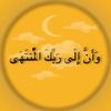 belal.82