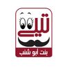 titi_5hanb