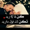user7683912080878