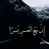 hsaneanhjran90
