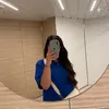 oumayma_boujtat