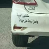 usermsbuo72div