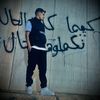 _ifox_x