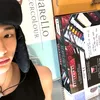 pitty_gray