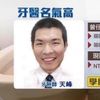 zxc15816868