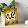 al_dimah2