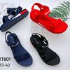 _mell_254