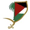 gadeer255