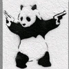 panda_justice_force