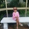 caligirl798