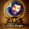 ali1989ali08