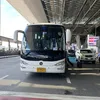 not9galaxy