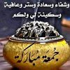 user9342444853758