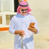 رياض المصطاف