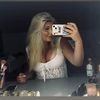 iskinn09