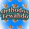 about_orthodox_tewahdo