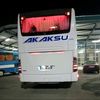 ahmetgok564