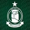 alahli_tr1950