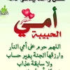 nehadasad5