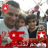 bilelmani3