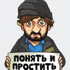 usernmth0lcvam