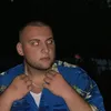 el_coco_28