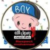 marwaesmail52