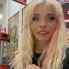 Катя