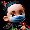 user7466126505087