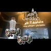 talal_ilove_jed