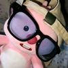 slzz.pleasure_