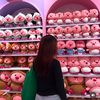 yuwShop