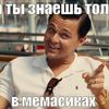 tolkvmimasikax