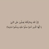 al_anzi137