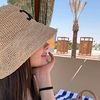 hayettehouta7
