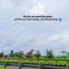 gururpakhi9055